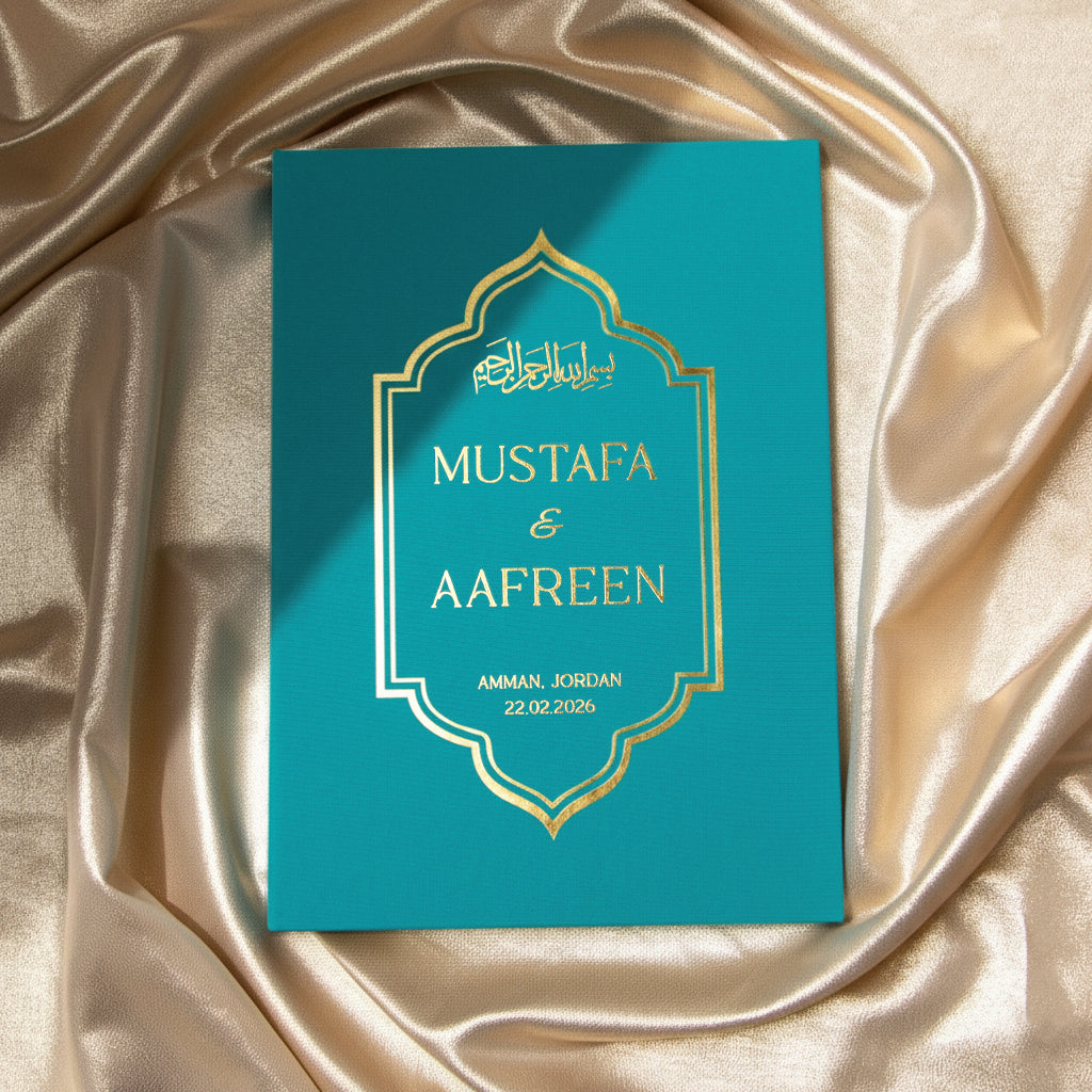 Teal + Real Gold | Arabic Album